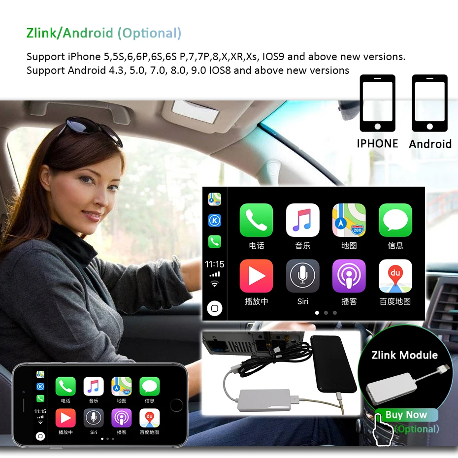 carplay