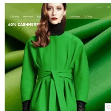 Двойная шерстяная кашемировая ткань 150 см пальто плащ шерстяная ткань зимнее пальто фруктовая зеленая кашемировая ткань шерстяная ткань