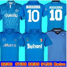 Download Maradona Napoli Maillot Images