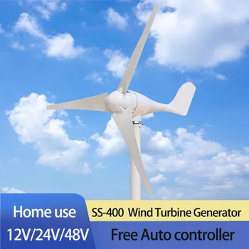 

2020 Small Wind Turbine Generator Fit for Home lights Windmill 600W MPPT Wind Controller Gift All Sets With 10 Years Warranty