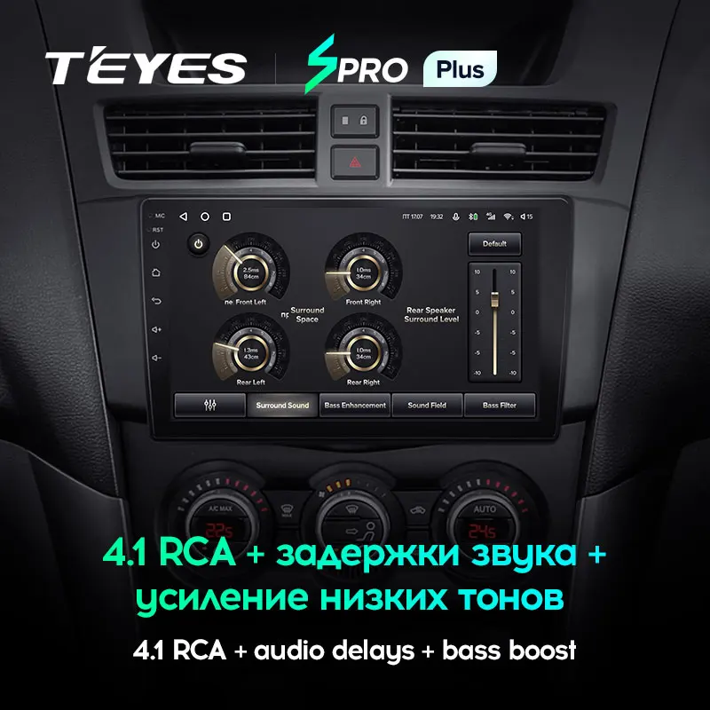 TEYES SPRO Plus Штатная магнитола For Мазда БТ 50 Mazda BT BT50 2 2011 2020 Android 10 до 8 ЯДЕР 4 + 64ГБ 32EQ DSP