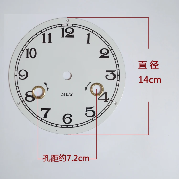 Vintage Watch Accessories Repair Mechanical Floor Clock Parts DIY Mechanic Wall Clock Dial Clockwork Watch Renovation Parts