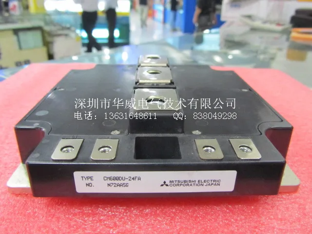 CM600DU-24F CM600DU-24FA IGBT модуль- HWDQ