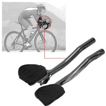 

TOSEEK Carbon Fiber Road Bike Bicycle Aero Bar Rest Handlebar Aerobar