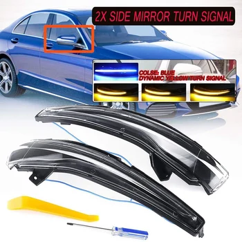 

Led Dynamic Side Rear view Mirror Indicator Blinker Light for Mercedes Benz C Class W205 E W213 S W222 Glc Blue + Amber