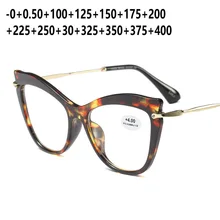 fashion Cat Reading Glasses Women Retro Magnetic Presbyopic Female Eyeglasses Anti-fatigue Diopter FML