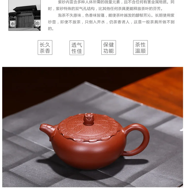 Yixing Clay Teapot Tea Set Authentic Dahongpao Tea Entirely Handmade Mud Draw Flower Stickers Yulu Tea Pot Lotus Sketch on Behal
