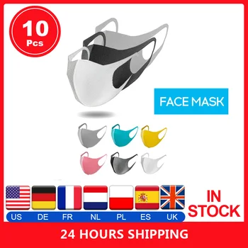 

1/3/5/10 Pcs Unisex Anti Dust Breathing Mouth Mask Anti-fog PM2.5 Sponge Face Cover Outdoor Protection Washable Reusable Masks