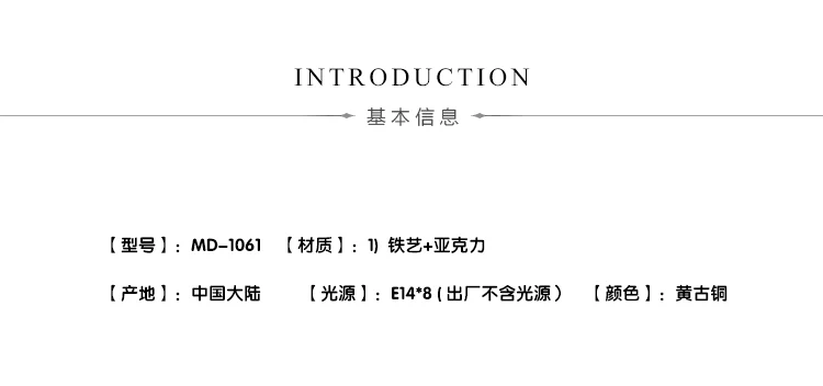 20190724_161946_102