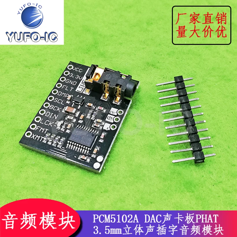 Spedizione Gratuita 3 Pezzi Pcm5102A Modulo Pcm5102A Dac Sheng Ka Ban Phat 3.5Mm Spina Stereo Word Modulo Audio