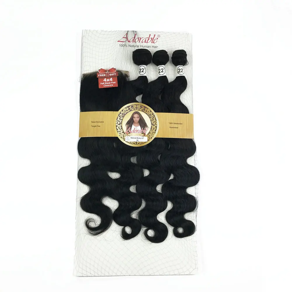Animal Mixed Synthetic Hair Bundles with 4*4 Lace Closure Straight Packet Hair Weaves,Adorable Natural Blend Body Wave 3+1