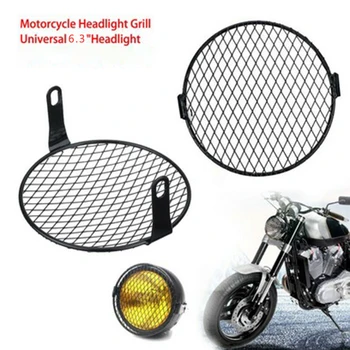 

1pcs Headlight Cover 6.3inch Mesh Grill Guard Motorcycle Protector Metal