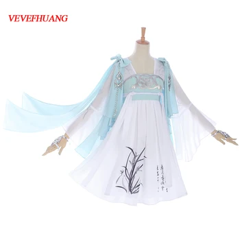 

VEVEFHUANG Game Cospaly Costume Moonlight Blade Girl Magic Blade Yi Huagong Cosplay halloween Costume Dress Suit Uniform Outfit