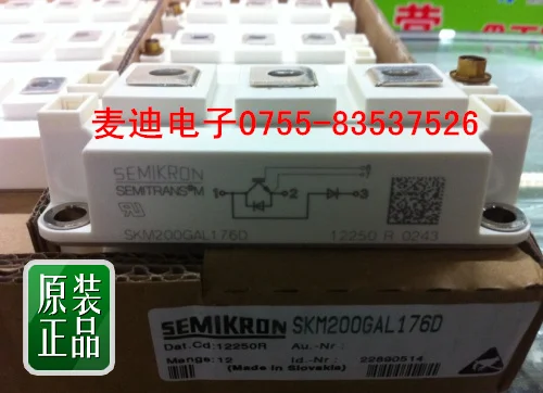 

SKM200GAL176D SKM200GAL173D --MDDZ