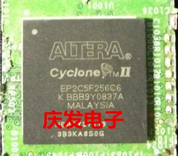 

Free Delivery.EP2C5F256C6 original disassemble plate! Quality assurance can be straight