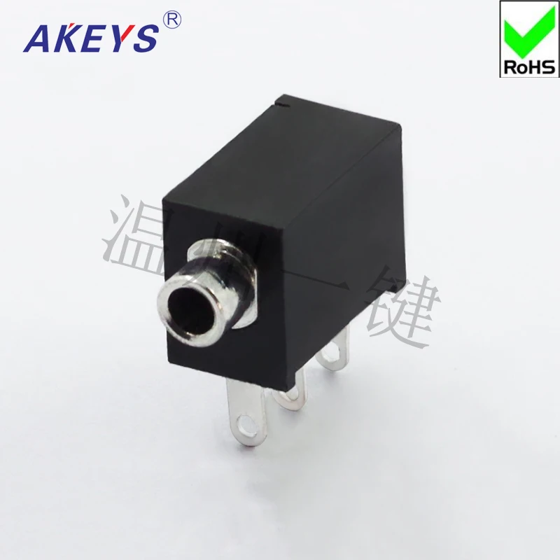 

15 PCS PJ-213 Headphone socket 2.5 MM hole headphone audio outlet single channel socket master seat 3-foot stereo