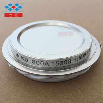 

KS800A KS800A1600V 3CTS-16 Concave Flat Bidirectional Controlled Silicon
