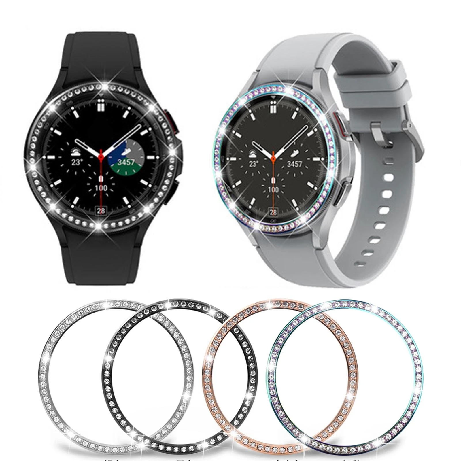 Samsung watch 4 bezel Clearance