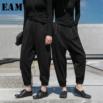 

[EAM] High Elastic Waist Black Button Split Joint Harem Trousers New Loose Fit Pants Women Fashion Tide Spring Autumn 2020 1H315