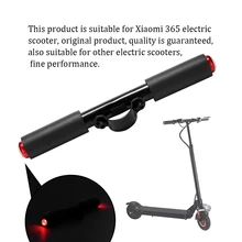 Для Xiaomi M365 электрический скутер детский руль Светодиодная импульсная лампа ручной рычаг 270*48 мм электрический скутер аксессуары