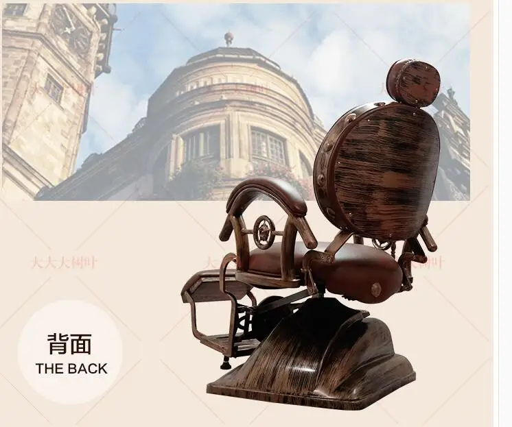 QQ截图20190824114740