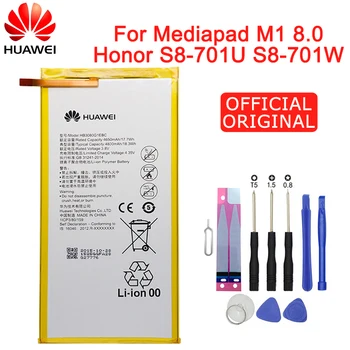 

Hua Wei Replacement Tablet Battery HB3080G1EBC/HB3080G1EBW for Huawei Mediapad M1 8.0 T1-821W/823l M2-803L Honor S8-701W 4800mAh