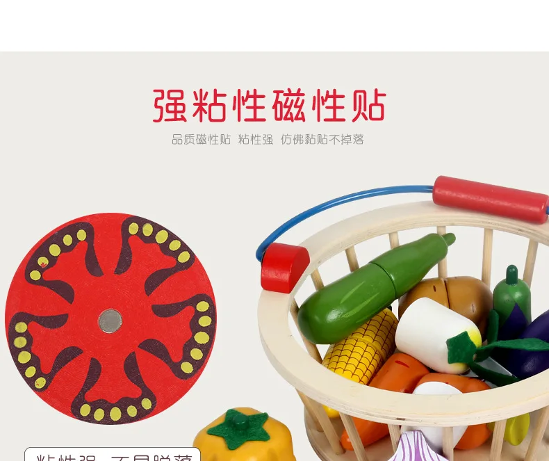 [Lion ISHUAI] Лидер продаж детские деревянные образовательные игрушка для резки фруктов и овощей