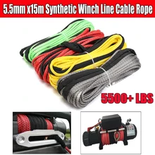 3/16 winch 50x50 winch linha do guincho de fibra sintética cabo corda 5500 + lbs + bainha para atv utv 5.5mm * 15m sintético