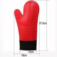 Пищевая жаростойкая силиконовая кухонная печь для барбекю перчатки для готовки рукавица для Гриль-барбекю прихватка для выпечки перчатка 5 цветов кухонный инструмент