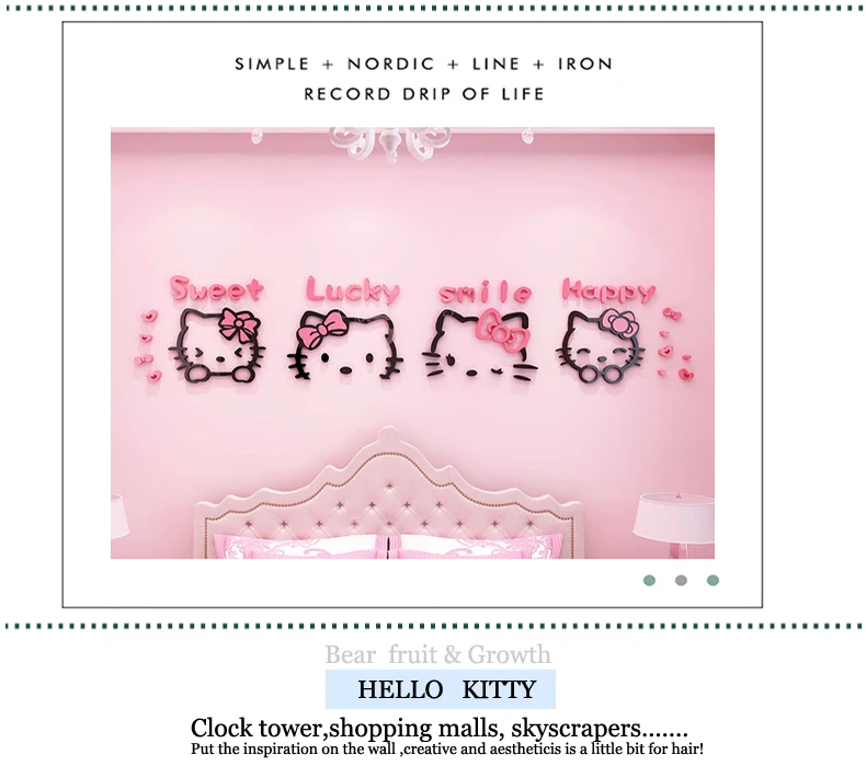 DIY Hello kitty 3D стереоскопические настенные наклейки для детских комнат акриловое Хрустальное мультяшное фоновое настенное украшение для спальни