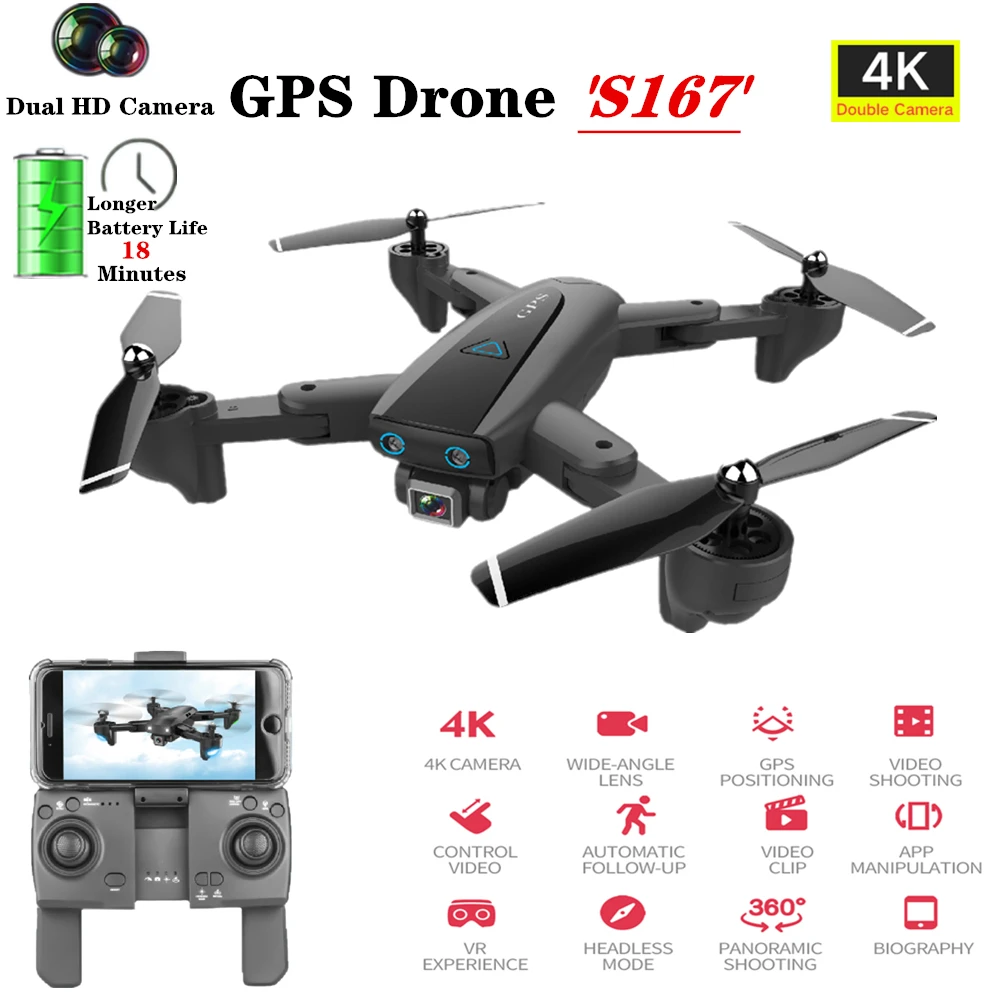 Радиоуправляемый Дрон S167 GPS Дроны с 720P/1080P 2 4G/5G Wi Fi FPV HD широкоугольная камера