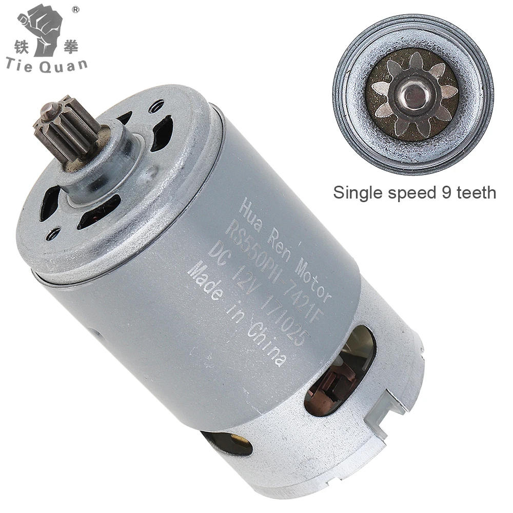 

RS550 90W 12V 19500 RPM DC Motor with Single Speed 9 Teeth and High Torque Gear Box for Electric Drill / Screwdriver