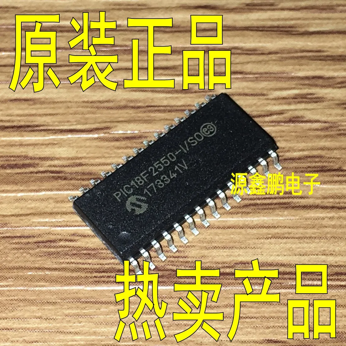 

5pcs/lot PIC18F2550-I/SO SOP-28