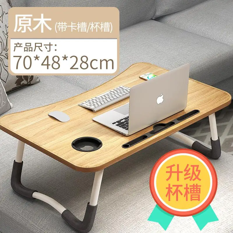 Одноместный стол для ноутбука складная кровать ленивый сделать стол спальня стол студенческого общежития артефакт стол - Цвет: style 17