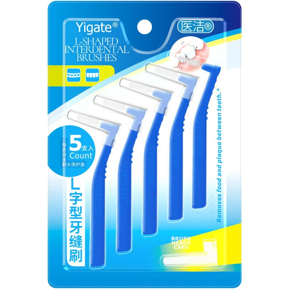 13059399073_74163375