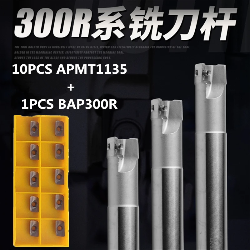 BAP300R C10 10 120 C12 12 C14 14 130 C16 16 150 нитрида бора в кубической типа фреза держатель шт. APMT1135