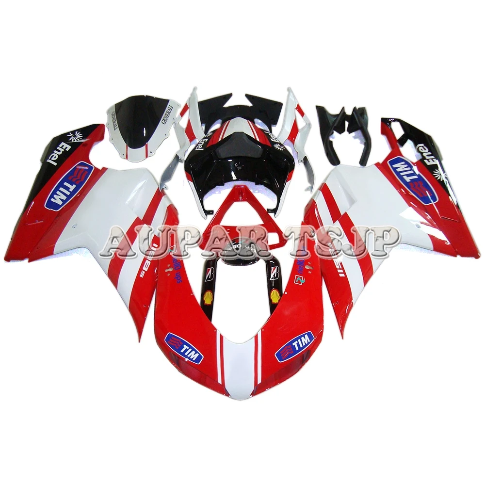 Для поездок на мотоцикле Ducati 848 1098 1198 2007 2008 2009 2010 2011 2012 Обтекатели мотоциклетная нательная защита работы Чехлы для инжектора ABS Пластик красный, белый корпус