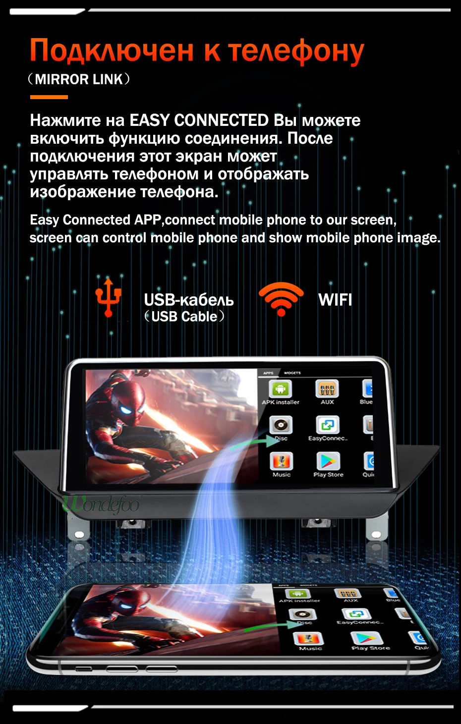 Top 4G 64G IPS Android 9.0/7.1 Car GPS Radio for BMW X1 E84 2009-2015 CIC system Navigation Glonass Original Steer wheel no DVD 21