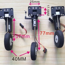 25 г сервопривод металлический цифровой сервопривод электронный червь выдвижной нос-колесо трицикл шасси набор для RC самолета SU27 KT доска