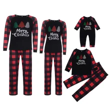 Ensemble de vêtements d'hiver pour la famille, pyjama pour mère et enfant, costume pour bébé, imprimé arbre de noël, vêtements pour la maison, 2021