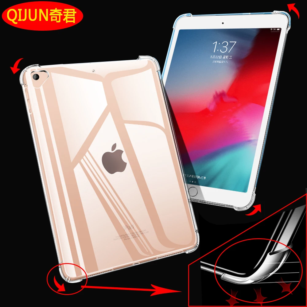 Чехол для Apple iPad 9 7 дюйма 2018 A1893 A1954 чехол планшета мягкий силиконовый чехол-бампер