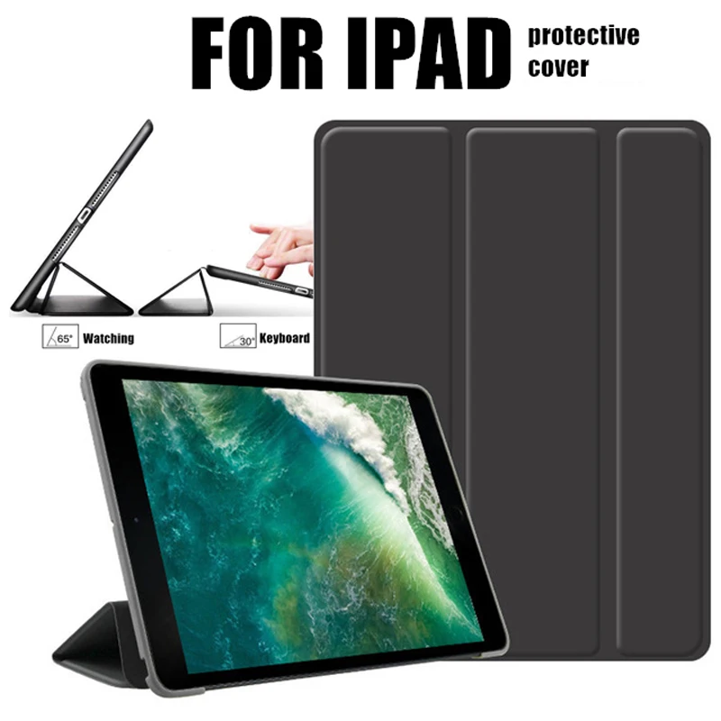 Для ipad Air 1 2 Чехол 3 rd 10 5 2019 для air 4 th 2020 9 mini1 чехол mini 2015 защитный | Компьютеры и офис