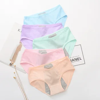 

Japanese-style High-waisted Physiological Knicker Women's Solid Color Cotton Breathable Nuangong Anti-Side-exposing Menstrual Pe