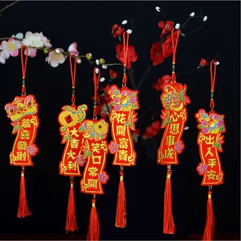

12 pcs Spring Festival New Year Xmas Pendants Chinese Red Couplet New Year Party Home Restaurant Decorative Supplies for Good Lu
