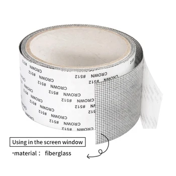 

1 Roll Window Repair Tape Screening Repair Sticker Anti-Insect Fly Bug Door Mosquito Net Repair Tape Patch Adhesive Tape