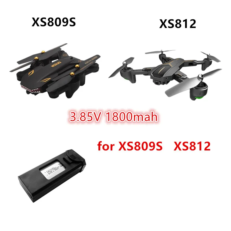 Дрон Visuo XS812 XS809S 3 85 В 1800 мАч 20 минут полета|Детали и аксессуары| |