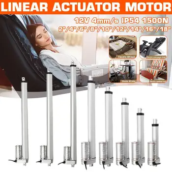 

NEW 150KG 1500N 4-18 Inch 330lbs DC 12V Electric Motor Linear Actuator For lectric Self Unicycle Scooter Input Voltage Range