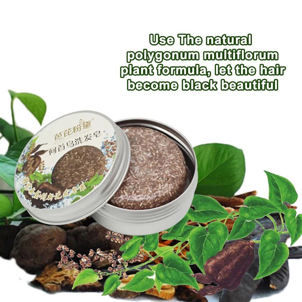 Hair Darkening Shampoo Bar Soap Hair Shampoo Polygonum Essence Hair Cleansing Hair Darkening Shampoo Bar Soap Hair Shampoo Polygonum Essence Hair Cleansing