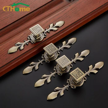 CTHome Antique Furniture Handle Vintage Cabinet Knobs and Handles Wardrobe Cupboard Drawer Kitchen Pull Knob Furniture Hareware