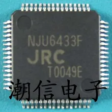 5pcs/lot NJU6433F(QFP-64